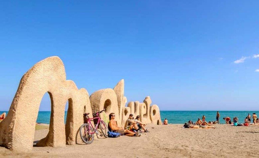 Tour privado por Málaga ¡Tú eliges!