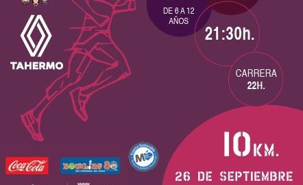 13ª Carrera MLK Trail Málaga (nocturna)